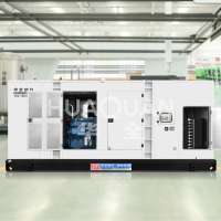 靜音發(fā)電機(jī)