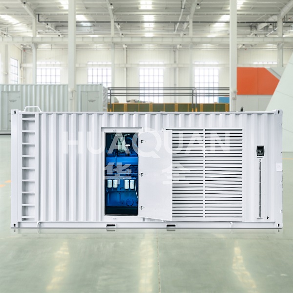 集裝箱電站
